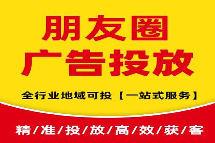 高效托管竞价SEM策略解析